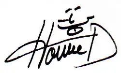 Изображение автографа