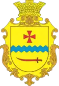 Герб