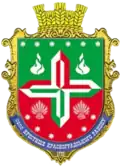Герб