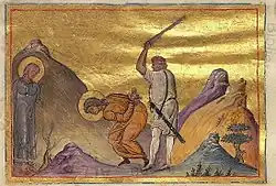 Страдания Рипсимии и Гаиании. Константинополь. 985&nbsp;г. Миниатюра Минология Василия II. Ватиканская библиотека. Рим.