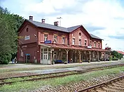 Железнодорожная станция