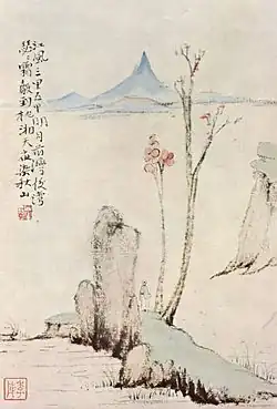 «Осенняя сцена», 1729, лист из альбома, 22,9 × 15,7 см, бумага, тушь, минеральные краски; Художественная галерея Фрира, Вашингтон