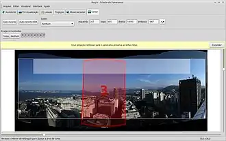 Скриншот программы Hugin