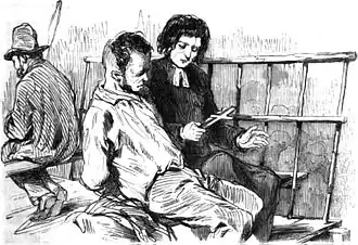 Иллюстрация Поля Гаварни к изданию (1853 г.).