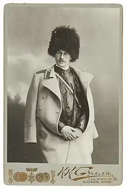 Гуго Бакмансон. Санкт-Петербург. 1904 г.