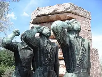 Мемориал венгерским бойцам интернациональных бригад  в Испании