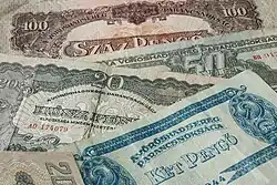 Банкноты пенгё военного выпуска