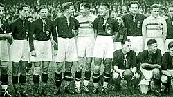 Анталь Салаи третий слева в верхнем ряду.