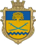 Герб