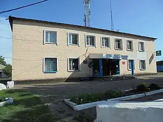 Здание администрации хутора и поселения