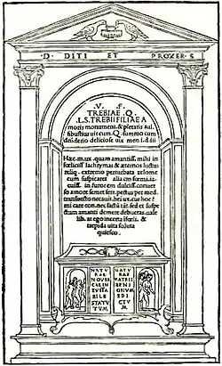 Заголовок в форме античной арки