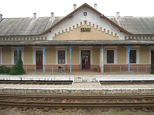 Вокзал в Хырове