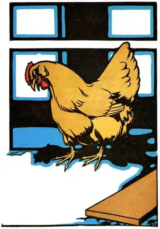 Иллюстрация Джона Нила