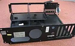 Металлическое шасси корпуса компьютера IBM 5150
