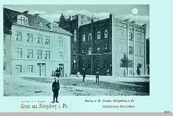 210.974x210.974пкс