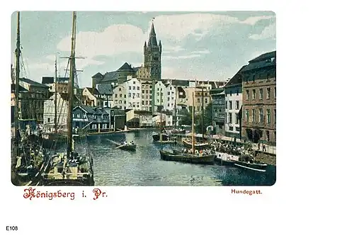 Преголя, Замковая башня