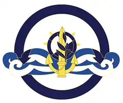 Изображение логотипа