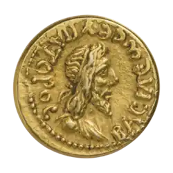 Монеты Евпатора