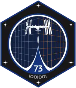 Эмблема экспедиции