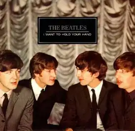 Обложка сингла The Beatles «This Boy» (1963)