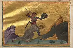 Ия Персидская. Константинополь. 985 г. Миниатюра Минология Василия II. Ватиканская библиотека. Рим.