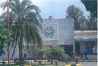 Здание МТР в Аруше