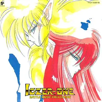 Обложка альбома Митиаки Ватанабэ «Iczer One Battle Music CollectionIczer One Battle Music Collection&nbsp;&nbsp;(неопр.). Дата обращения: 13 февраля 2021. Архивировано 14 сентября 2021 года.» ()