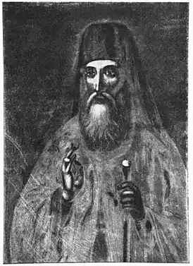 Патриарх Иеремия