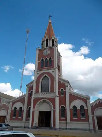 Собор святого Доминика