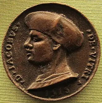 Жак (Яков) де Витри́