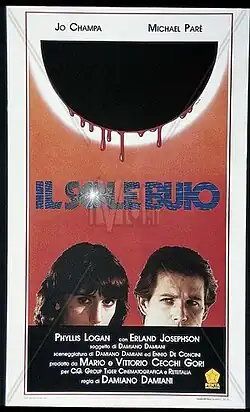 Постер фильма