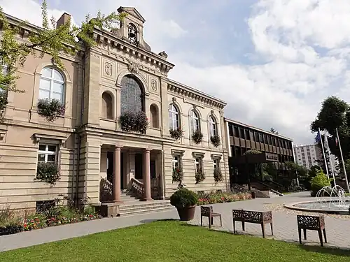 Здание мэрии