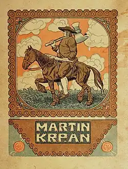 Иллюстрация к книге Martin Krpan z Vrha (1917)