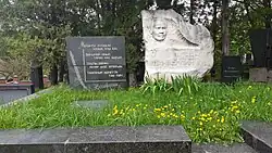 Ілияс Есенберліұлы қабірі. Алматы, Кеңсай зираты