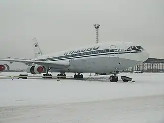 Разбившийся самолёт за 7 месяцев до катастрофы