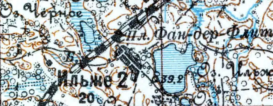 Деревня Ильже 2-е на карте 1926 года