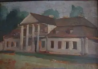 Имение Пеньковских, картина