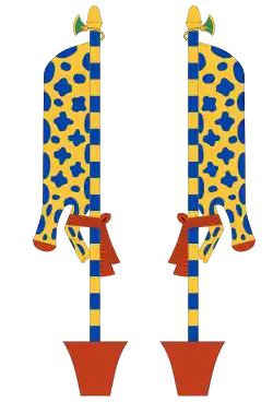 Фетиш Имиут (Анубис)