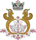 Императорский герб шахбану Ирана