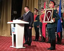 Инаугурация главы Королёва Александра Ходырева 18 сентября 2014&nbsp;года