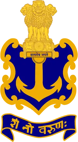 Эмблема ВМС Индии