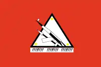 Изображение логотипа