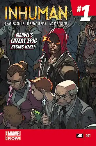 Обложка первого выпуска