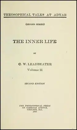 Второе издание (том 2), 1922 г.