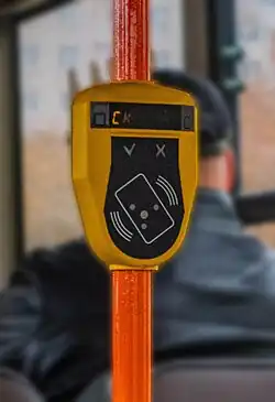 Терминал для оплаты проездным билетом (в перспективе — также бесконтактными банковскими картами и NFC-устройствами)