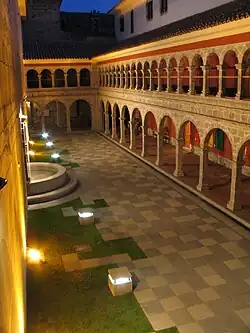 Внутренний двор