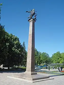 Монумент «Георгий Победоносец»
