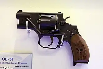 ОЦ-38 имеет ручной предохранитель, который находится на обеих сторонах корпуса. Запирает револьвер только в состоянии: "курок взведён" и не имеет функции декокера