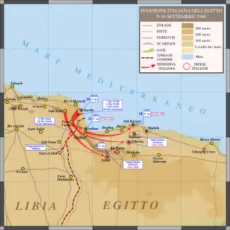Карта операции