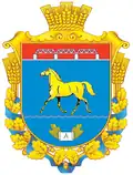 Герб